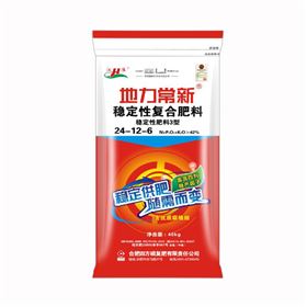 红四方稳定性复合肥（24-12-6）