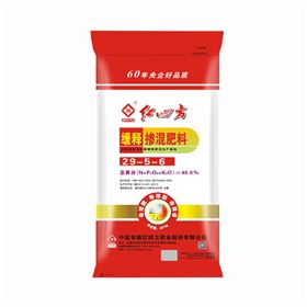 玉米专用肥40%（29-5-6）