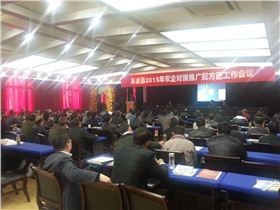 红四方复合肥河南信阳种粮大户程大叔家.jpg