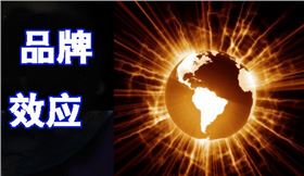 红四方玉米专用缓释肥品牌优势