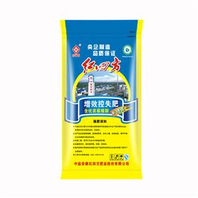 红四方增效控失复合肥料44%（18-18-8）背