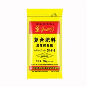 红四方控失肥45（28-8-9）