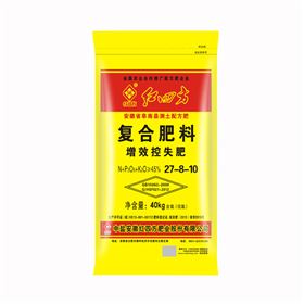 红四方增效控失肥45（28-7-10）
