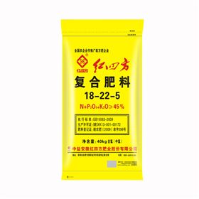 红四方复合肥料45%（18-22-5）正面图
