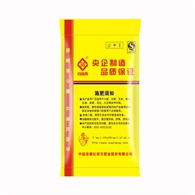 红四方复合肥料45%（18-22-5）背面图