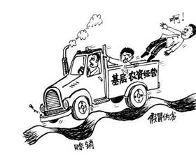 中国十大品牌复合肥红四方异地建厂，辐射周边市场