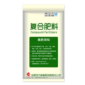 红四方美福小麦专用复合肥45%（25-12-8）背面