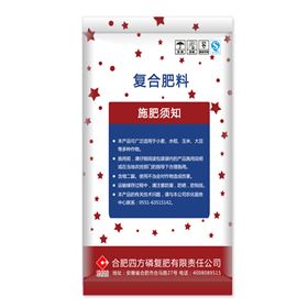 红四方美福玉米专用复合肥40%（28-6-6）背面
