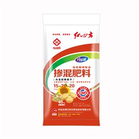 15-20-20掺混肥料红四方纯硫酸钾制造掺混肥料（含有控释因子）适宜花生\土豆\葵花55%（15-20-20）