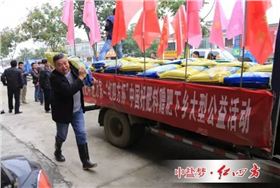 红四方复合肥 红四方复合肥