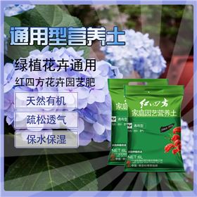 合肥栽培基质