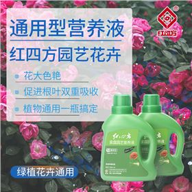 合肥栽培基质