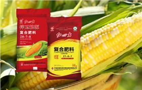 红四方玉米配方肥