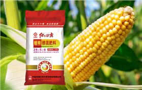 红四方玉米缓释肥