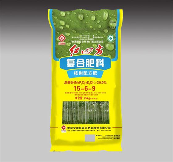 桉树专用肥15-6-9