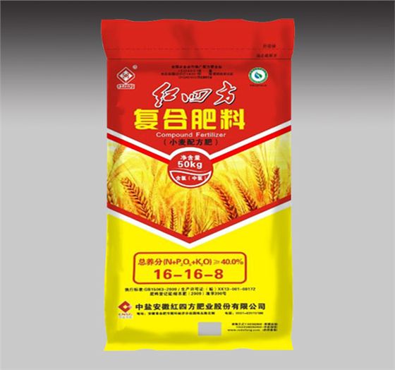 小麦专用肥16-16-8