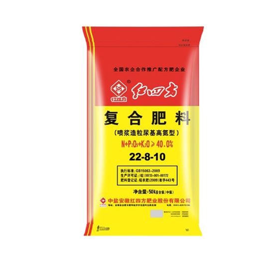 氯基喷浆造粒尿基高氮型复合肥40%（22-8-10）