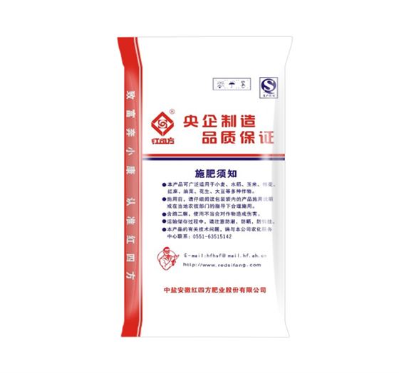 红四方氯基硝态氮复合肥51%（17-17-17）