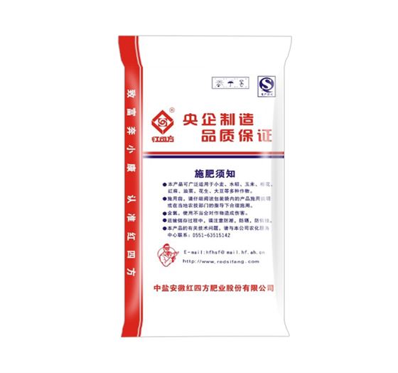 红四方氯基复合肥45%（15-20-10）