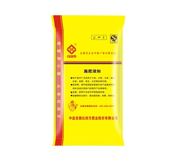 红四方氯基复合肥30%（15-6-9）