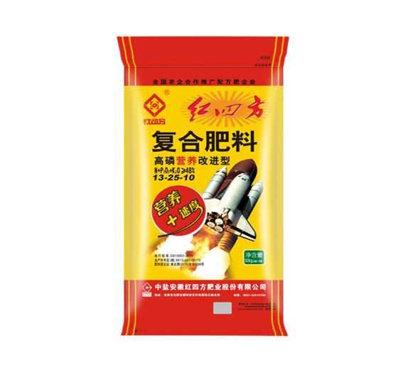 氯基高磷营养改进型复合肥48%（13-25-10）