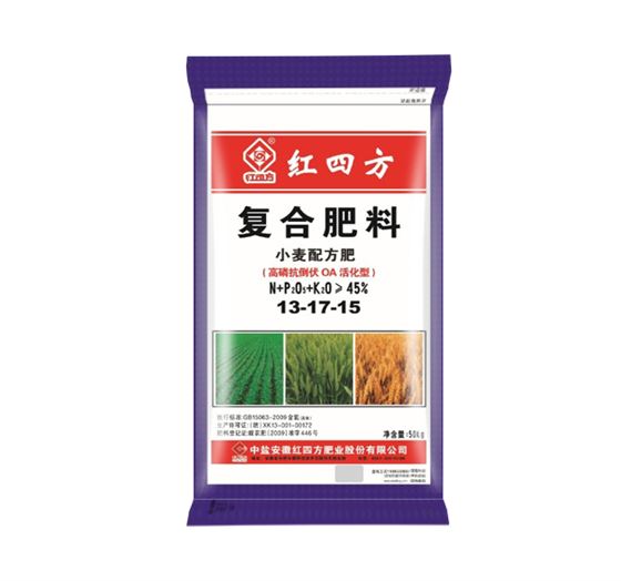 氯基高磷抗倒小麦专用肥45%（13-17-15）