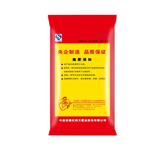 红四方水稻氯基复合肥45%（12-18-15）