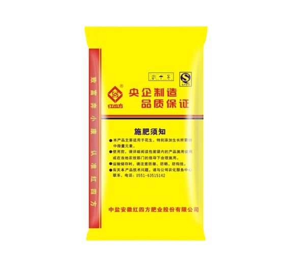 花生配方掺混肥40%（20-10-10）