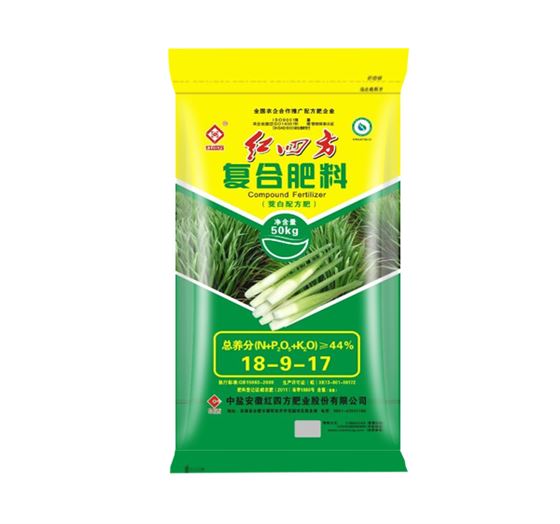 红四方茭白专用肥44%（18-9-17）