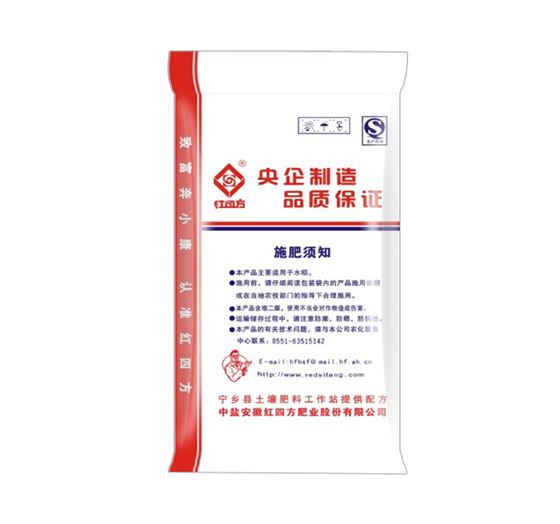 宁乡水稻专用配方肥40%（22-7-11）