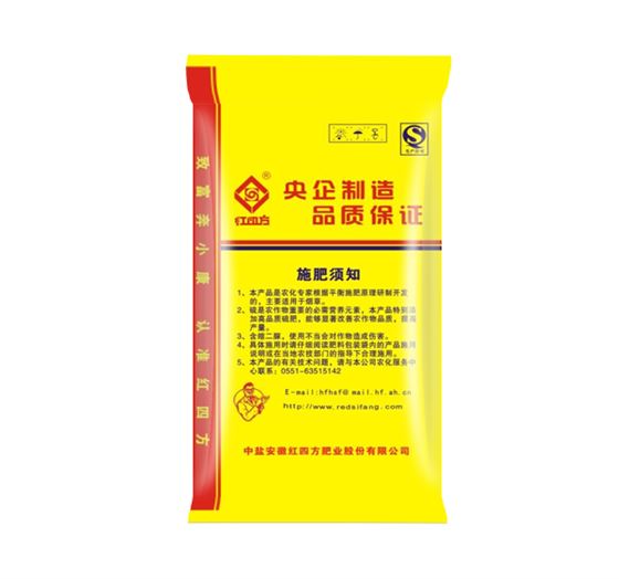 烟草配方肥双硫基含硝态氮硫酸钾40%（15-5-20）