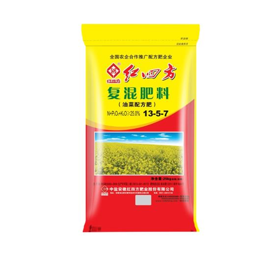 油菜专用肥25%（13-5-7）