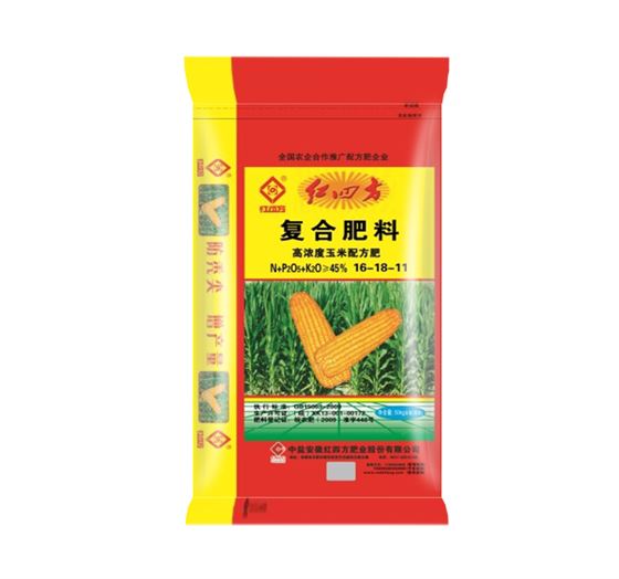 玉米配方肥45%（16-18-11）