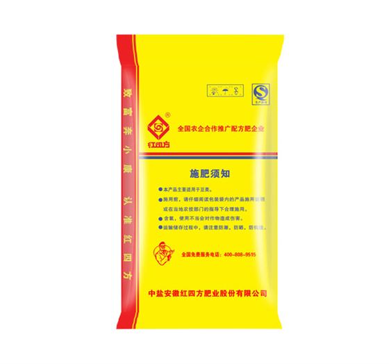 红四方高磷重茬大豆专用肥45%（13-22-10）