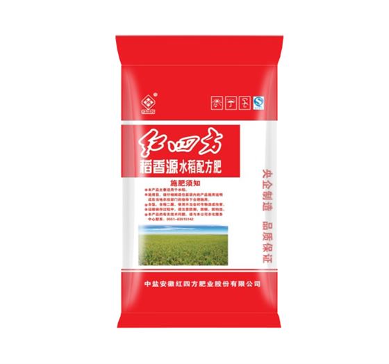 稻香源水稻专用肥40%（20-8-12）