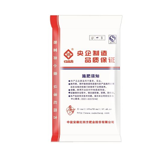 薯类、花生配方肥25%（8-7-10）