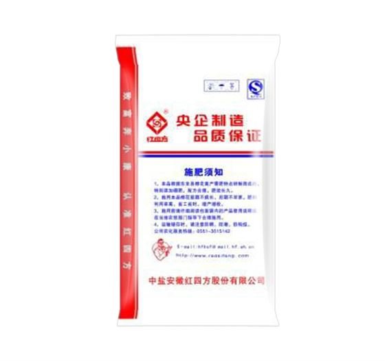 棉花专用复合肥48%(20-8-20)