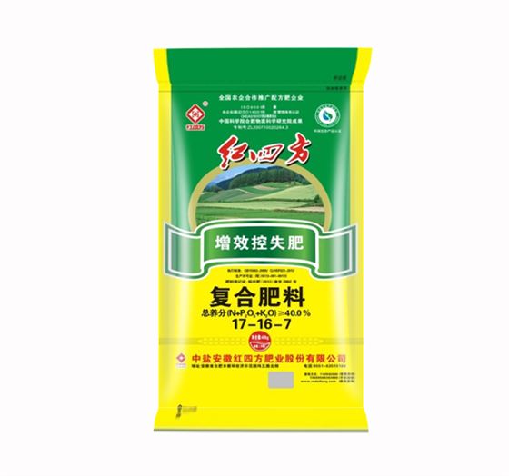 红四方增效控失肥40%(17-16-7)