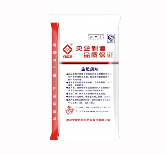 增效控失肥44%（18-8-18）