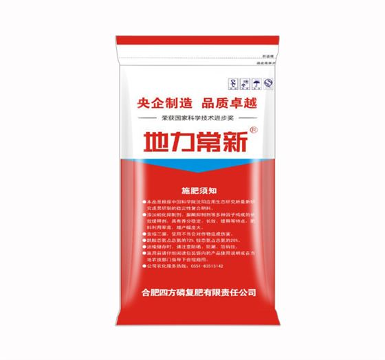 红四方稳定性复合肥42%（24-12-6）