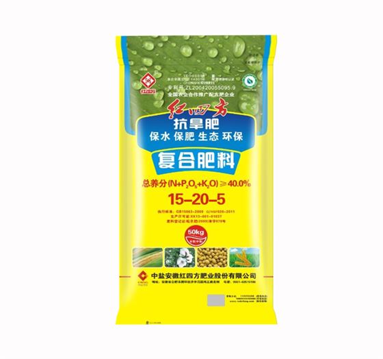 红四方抗旱型复合肥40%(15-20-5)