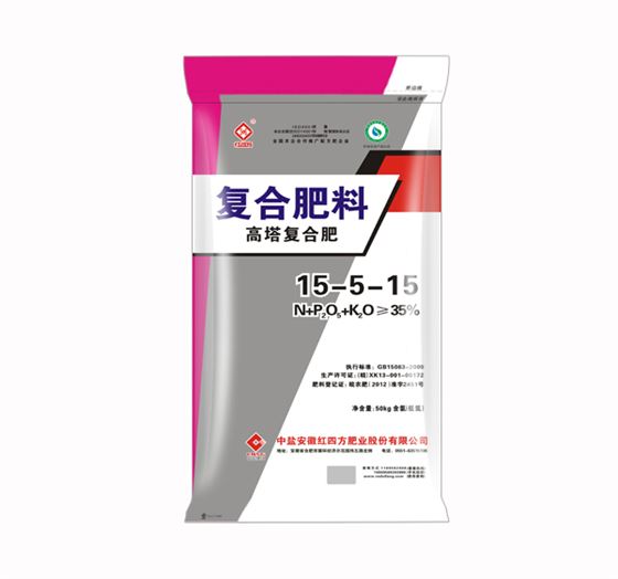 高塔复合肥