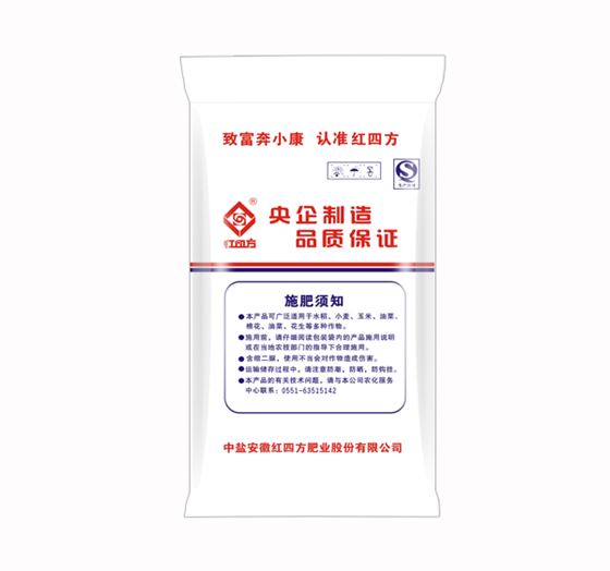 高塔复合肥