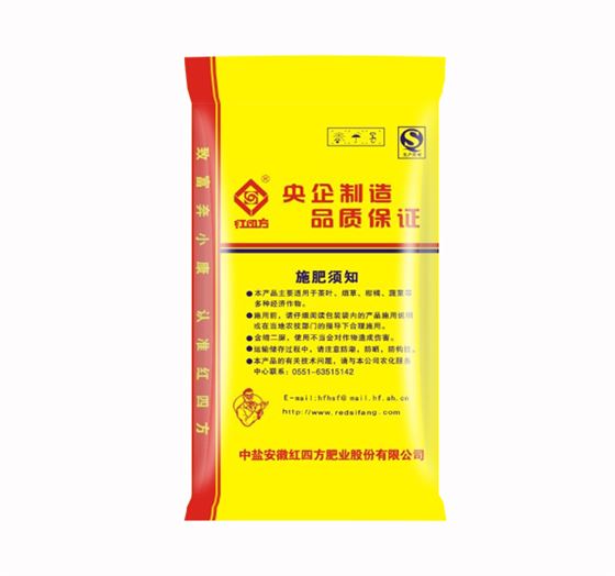 高塔硫酸钾复合肥含硝态氮
