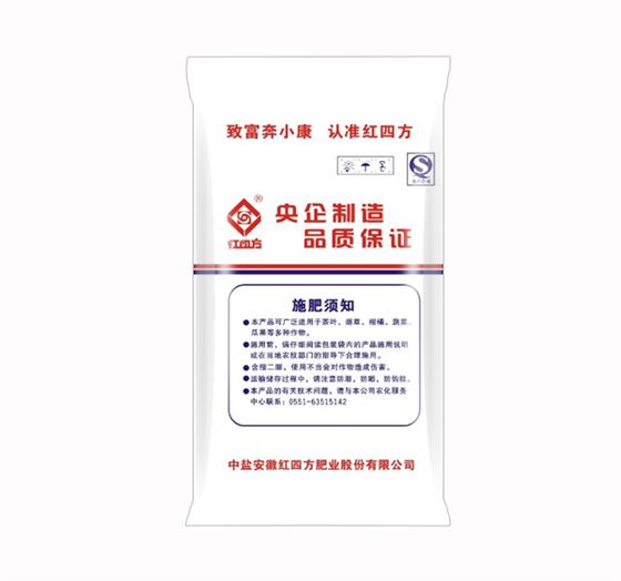 高塔硝硫基复合肥51%（17-17-17）