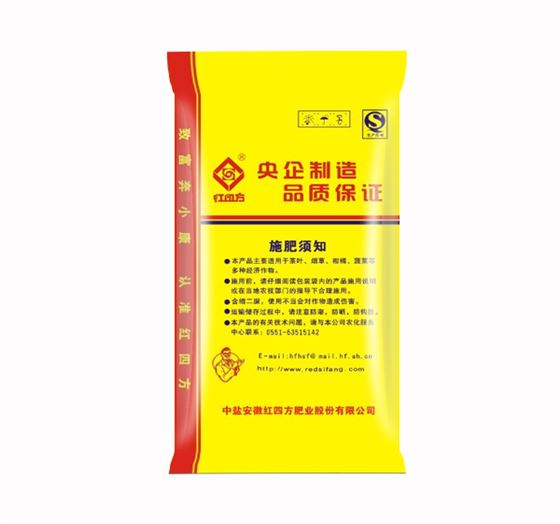 高塔硫酸钾含硝态氮复合肥51%（17-17-17）