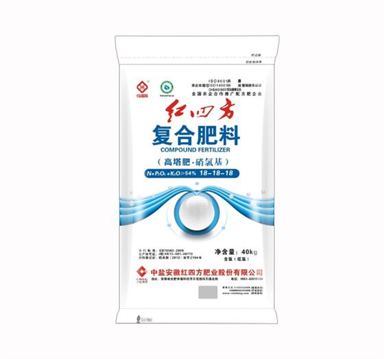 高塔硝氯基复合肥54%（18-18-18）