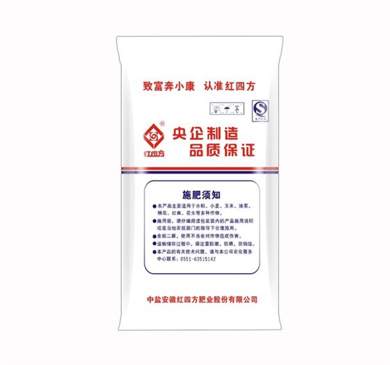 高塔硝氯基复合肥54%（18-18-18）
