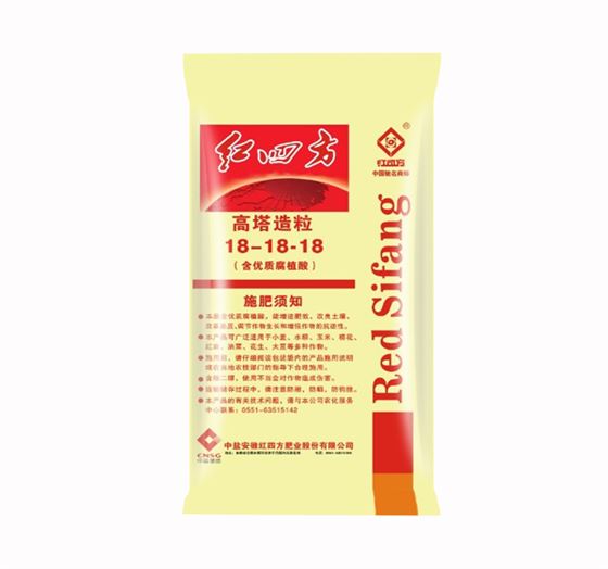 含腐植酸高塔造粒复合肥54%(18-18-18)