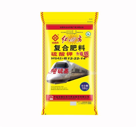 硫酸钾升级版48%（12-22-14）